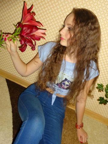 Софи